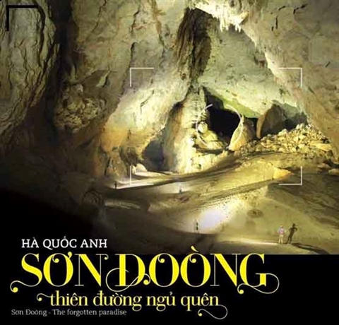 Le Vietnam publie son premier livre sur la grotte Son Doong