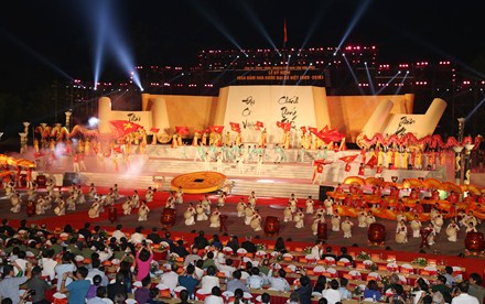 La fête de Hoa Lu 2018 et la fête de célébration du 1050ème anniversaire de l’État Dai Co Viet  