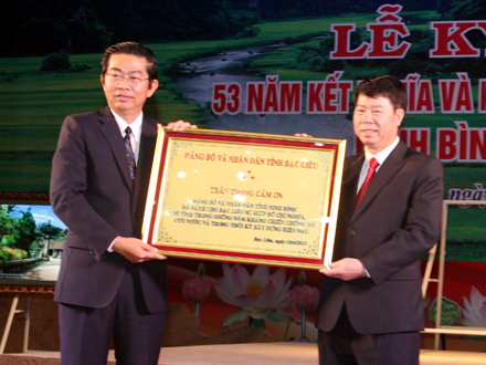 Một số hình ảnh tại Lễ kỷ niệm 53 năm kết nghĩa và ký kết hợp tác, phát triển Ninh Bình - Bạc Liêu