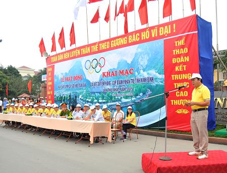 Ngày chạy Olympic vì sức khỏe toàn dân và Giải Việt dã Tiền phong Cúp doanh nhân trẻ tỉnh Ninh Bình năm 2015