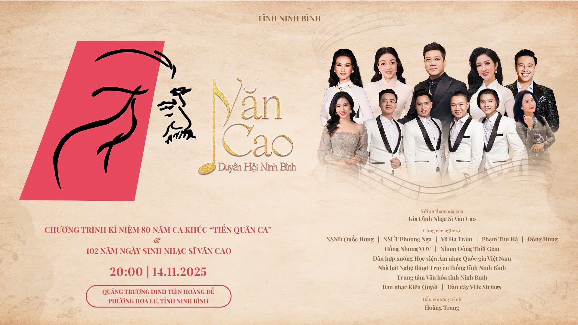 Tổ chức đêm nghệ thuật 