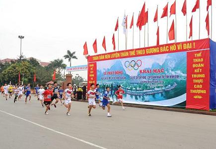 Hướng dẫn tổ chức các hoạt động TDTT kỷ niệm 70 năm ngày truyền thống Ngành Thể dục Thể thao