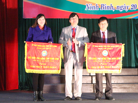 Bế mạc Hội khỏe Phù Đổng tỉnh lần thứ VI năm 2016